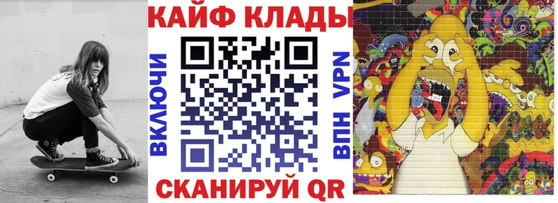 Где купить наркоту Тула Марихуана  Альфа ПВП  ГАШИШ  Меф мяу мяу  МЕТАДОН  Cocaine 