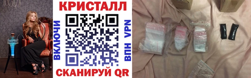 blacksprut ссылка  Тула  Amphetamine 97% 