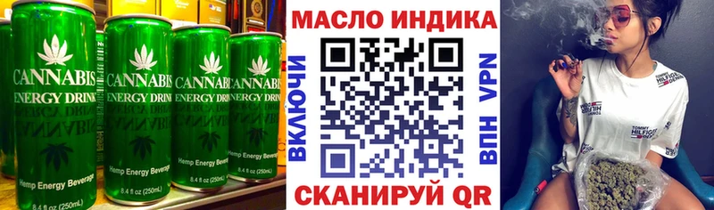 Canna-Cookies марихуана  цена   Тула 