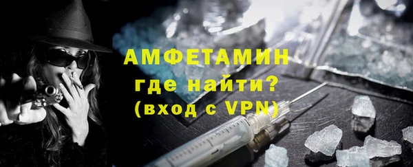 мдпв Горняк