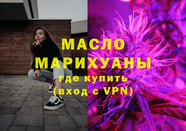 мдпв Горняк