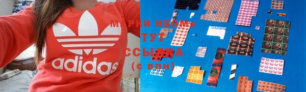 меф VHQ Горно-Алтайск