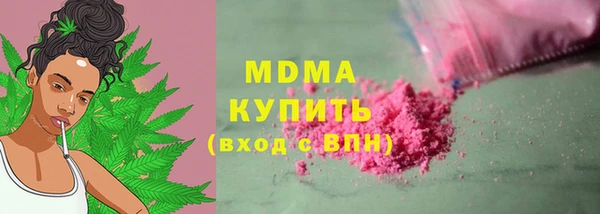 меф VHQ Горно-Алтайск