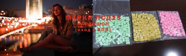 мдпв Горняк