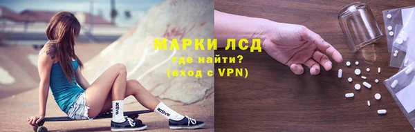 мдпв Горняк