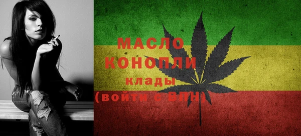 меф VHQ Горно-Алтайск