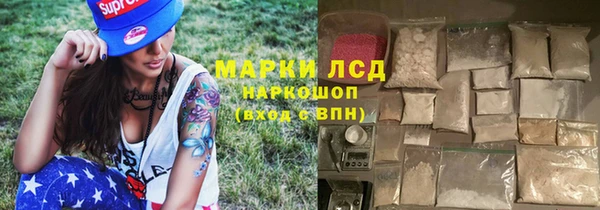 меф VHQ Горно-Алтайск
