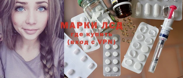 меф VHQ Горно-Алтайск