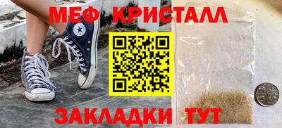 скорость mdpv Канаш