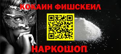 скорость mdpv Канаш