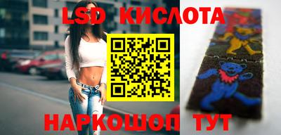 кокс Камышлов