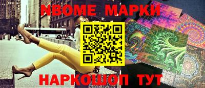 скорость mdpv Канаш