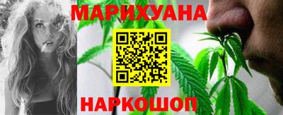 прущая мука Кандалакша