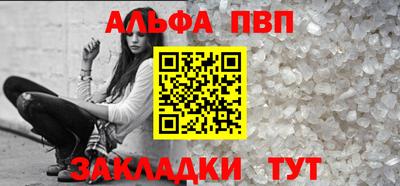 кокс Камышлов
