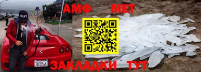 скорость mdpv Канаш