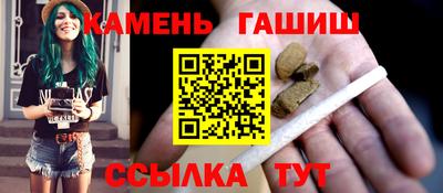 скорость mdpv Канаш