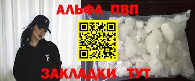 кокс Камышлов
