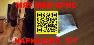 прущая мука Кандалакша