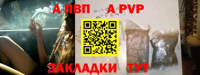 скорость mdpv Канаш